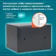 Сейф мебельный DASWERK (ДАСВЕРК) SC-200EL (200х310х200 мм), электронный замок, графит, 291341. Фото товара с разных ракурсов.