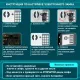 Сейф мебельный DASWERK (ДАСВЕРК) SC-200EL (200х310х200 мм), электронный замок, графит, 291341. Фото товара с разных ракурсов.