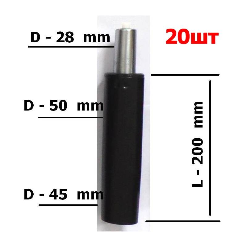 Короткий газлифт упаковка (20шт) главное фото
