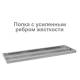 Стеллаж металлический  "MS Plus-185/60-4", 1850х1000х600 мм, 4 полки, регулируемые опоры, 291107, S241BR156402. Фото товара с разных ракурсов.