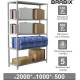 Стеллаж металлический  "MS Plus-200/50-5", 2000х1000х500 мм, 5 полок, регулируемые опоры, 291110, S241BR165502 главное фото в маленьком размере