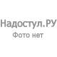 Стулья КОМПЛЕКТ 2 шт.  "Twins CF-011", хром каркас, экокожа, бежевый, 532766 главное фото в маленьком размере