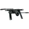 Механизм качания (15 Х 20 см) маленькое фото