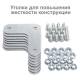 Стеллаж металлический  "MS Plus-200/50-5", 2000х1000х500 мм, 5 полок, регулируемые опоры, 291110, S241BR165502. Фото товара с разных ракурсов.